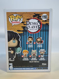 Demon Slayer - Muichiro Tokito (1193) AUTOGRAPHED