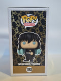 Demon Slayer - Muichiro Tokito (1193) AUTOGRAPHED