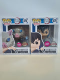 Demon Slayer - Inosuke Hashibira (875) CHASE BUNDLE