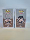 Demon Slayer - Inosuke Hashibira (875) CHASE BUNDLE