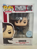 Fullmetal Alchemist Brotherhood - Greed (1180)