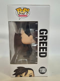 Fullmetal Alchemist Brotherhood - Greed (1180)