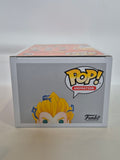 Dragon Ball Z - Super Saiyan 2 Vegeta (709)