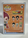 Dragon Ball Z - Super Saiyan God Vegeta (1868) CHASE