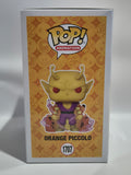 Dragon Ball Z - Orange Piccolo (1707) CHASE