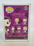Gossip Girl - Dan Humphrey (621)