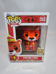 Year of the Tiger - Fortune Tiger (153)